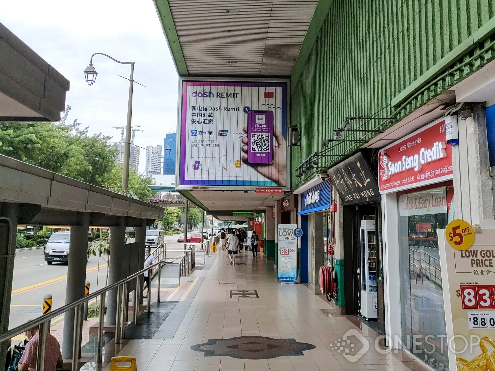 Trivision — Bugis Junction